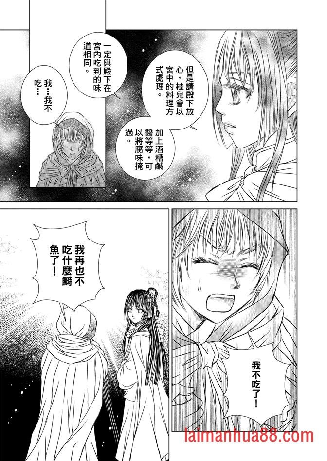 第02卷