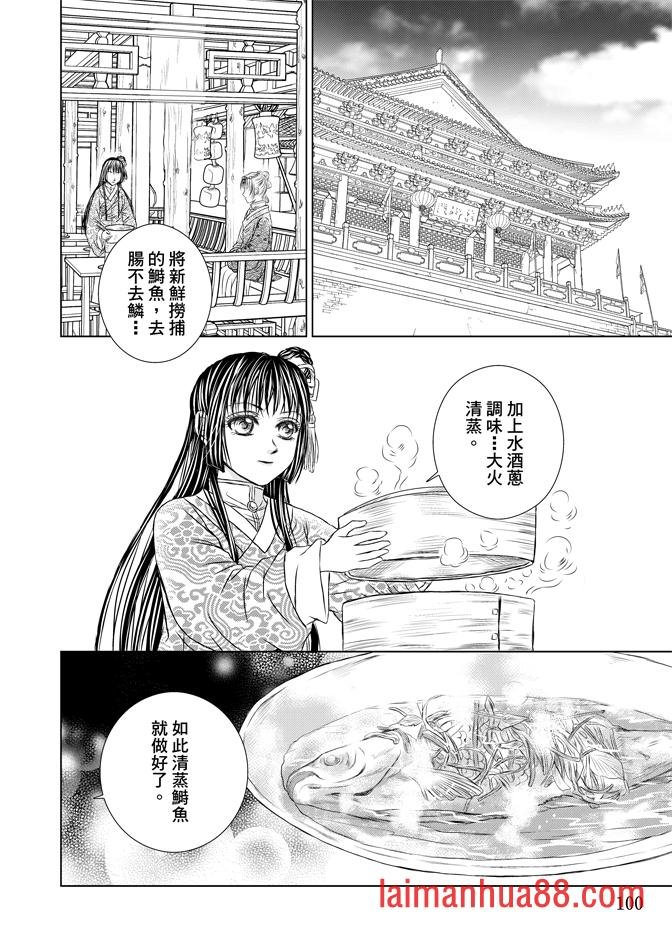 第02卷