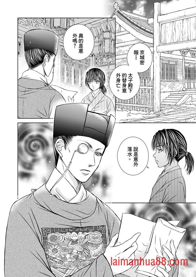 第02卷