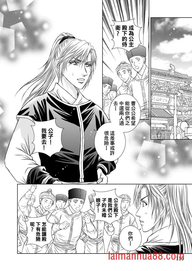 第02卷