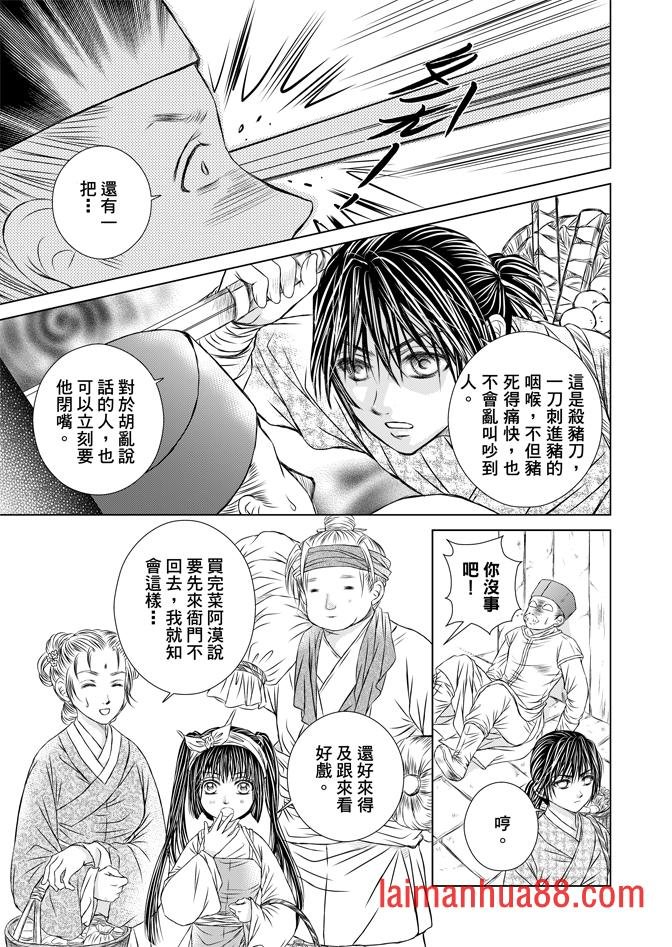 第02卷