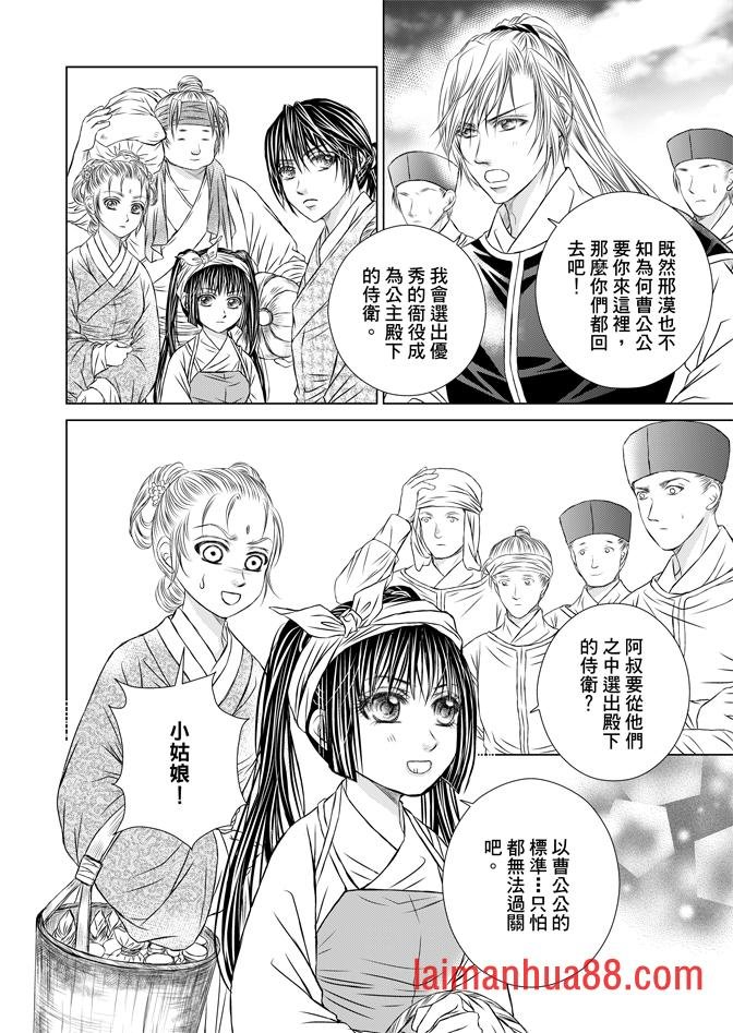 第02卷