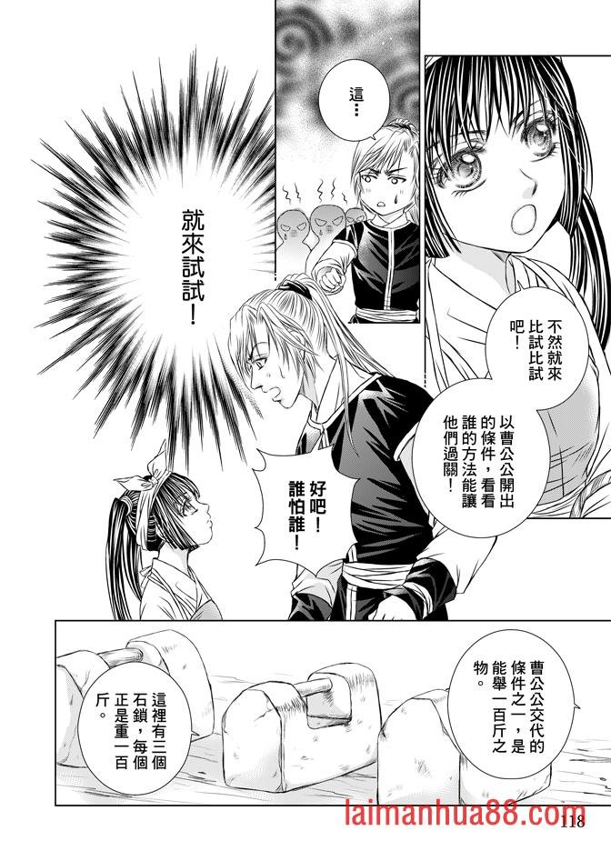第02卷