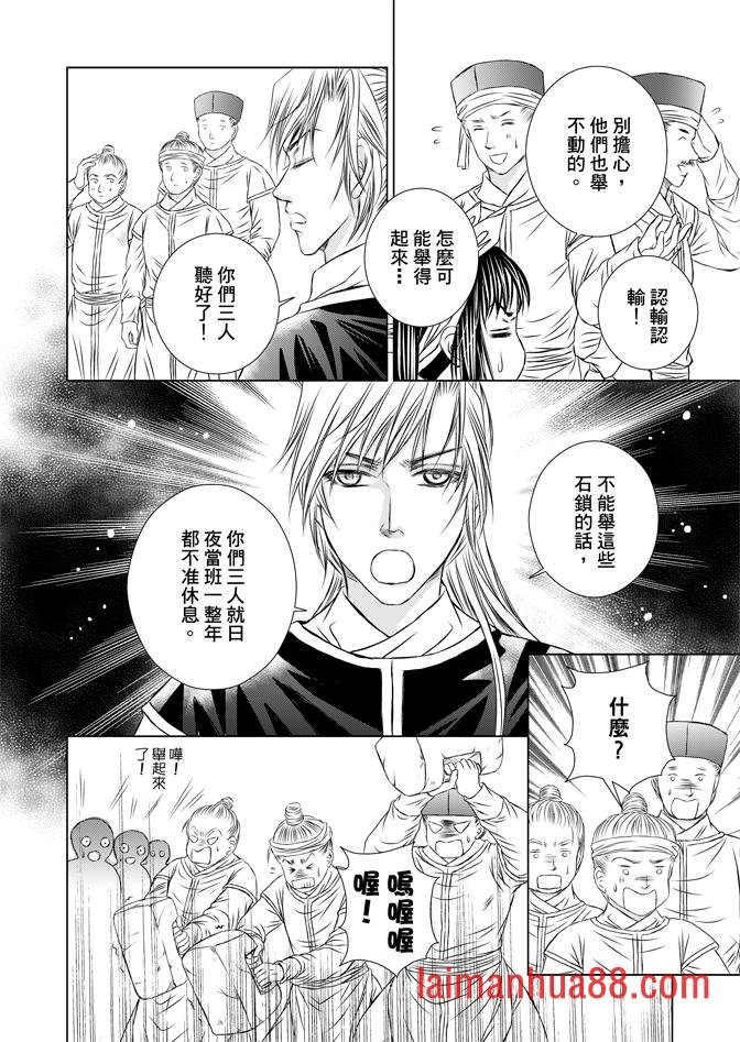 第02卷