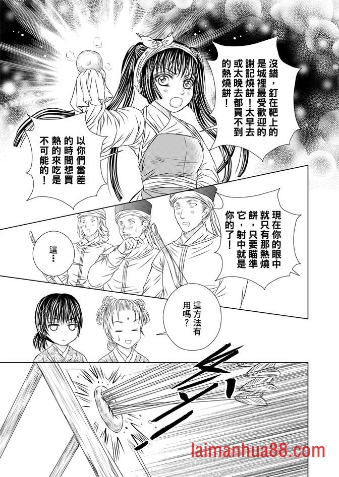第02卷