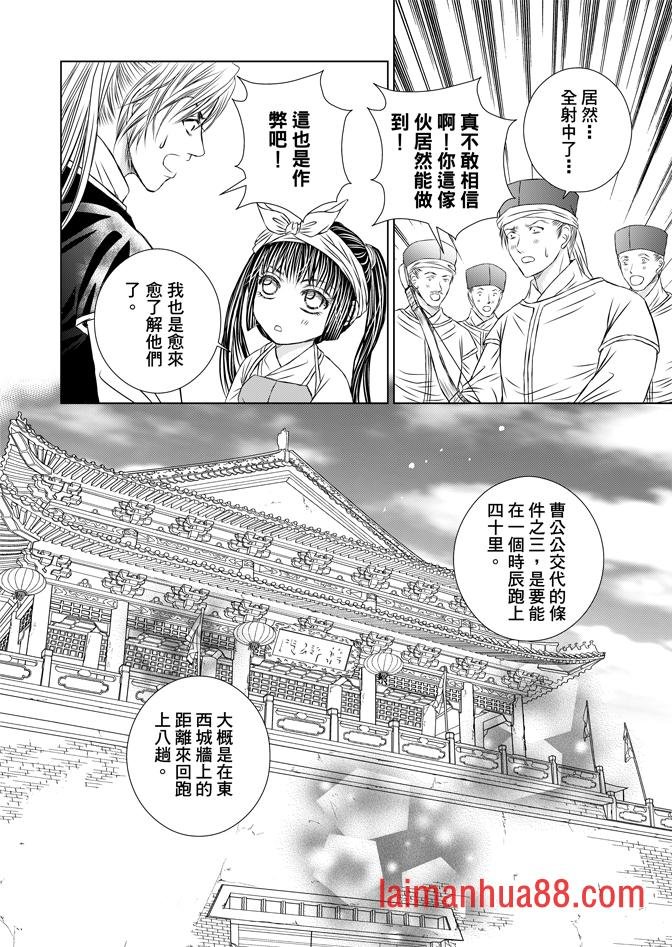 第02卷