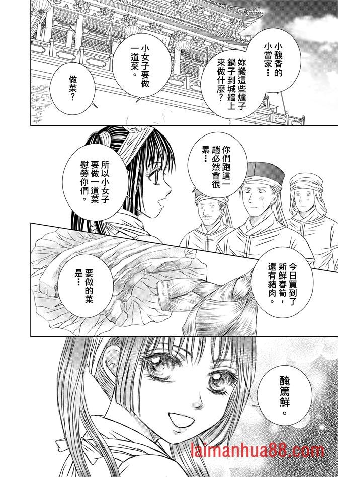第02卷