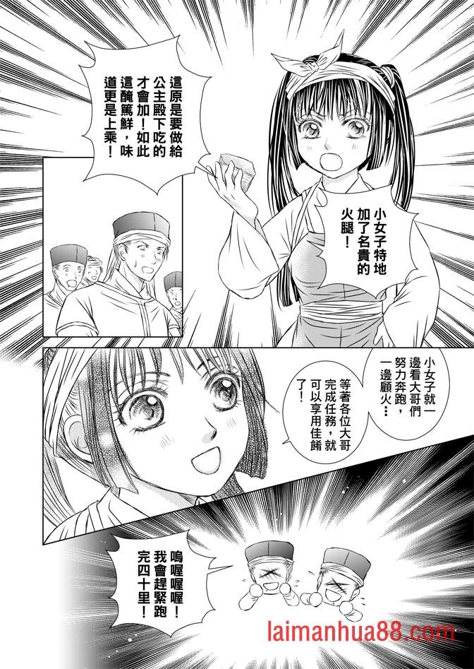 第02卷
