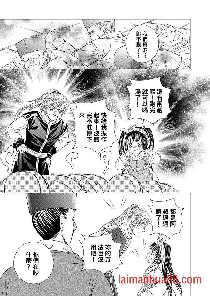 第02卷