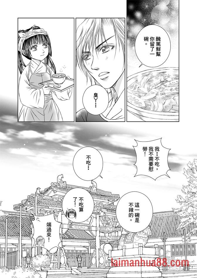 第02卷