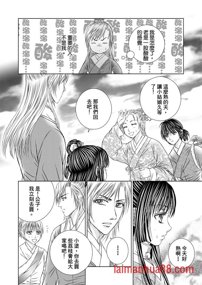 第02卷