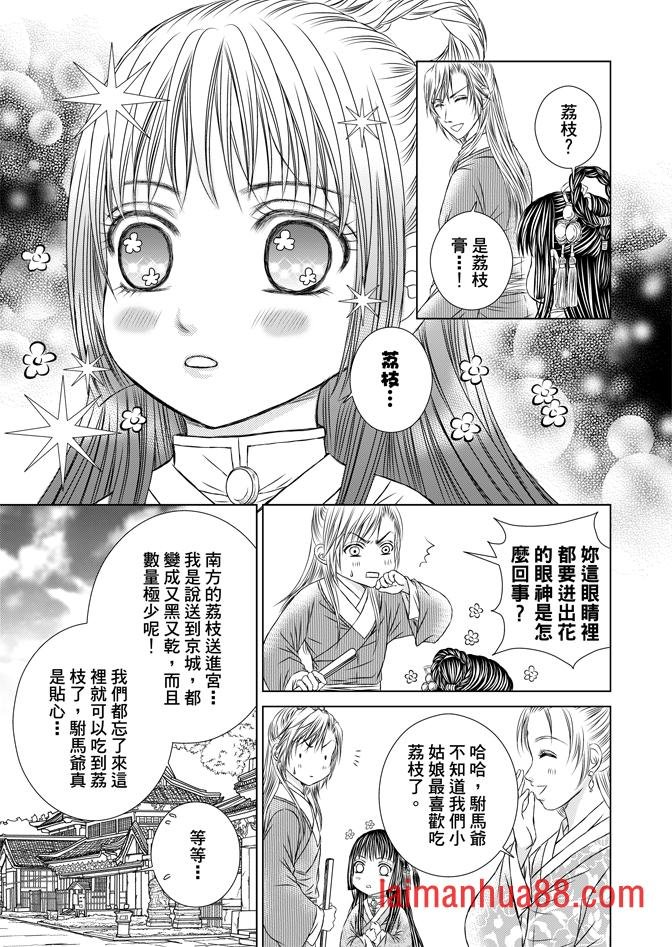第02卷