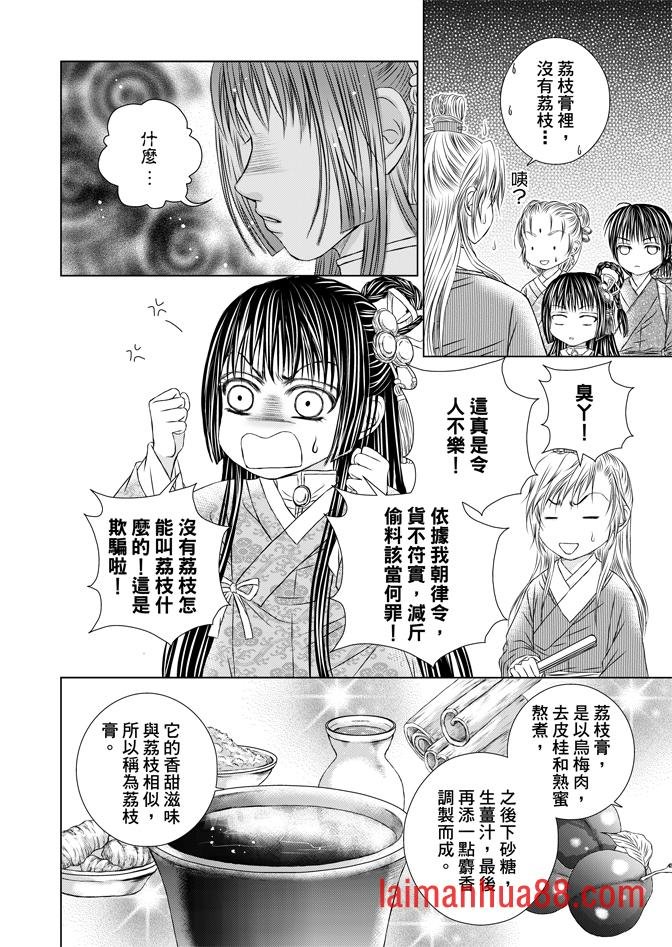 第02卷