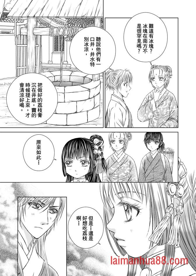 第02卷