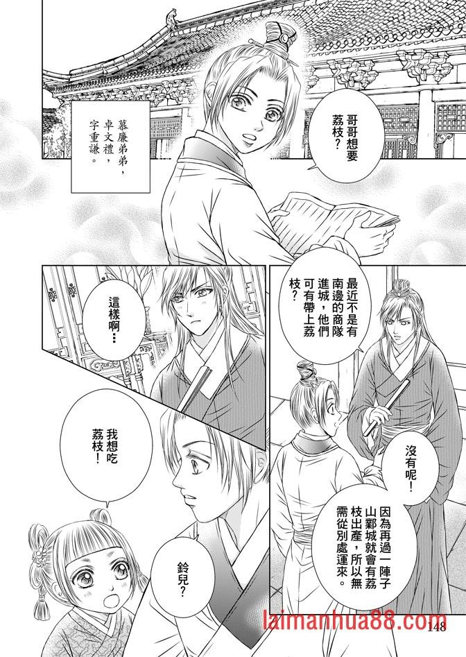 第02卷