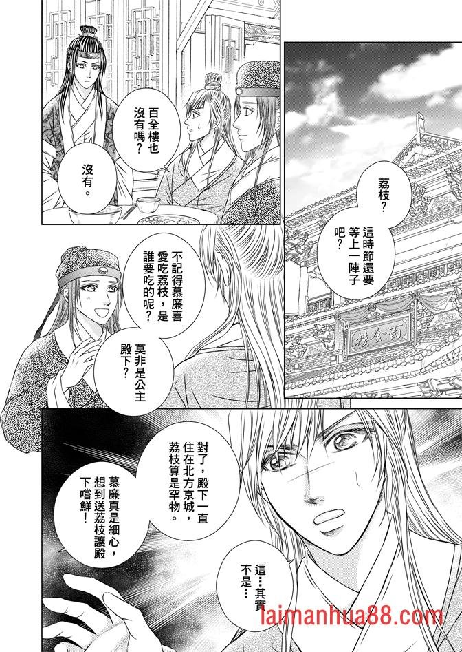 第02卷