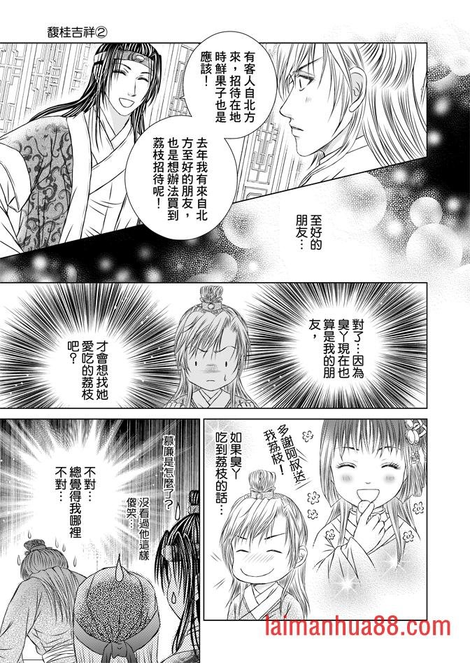 第02卷