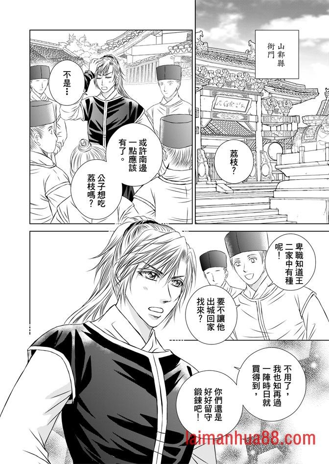 第02卷