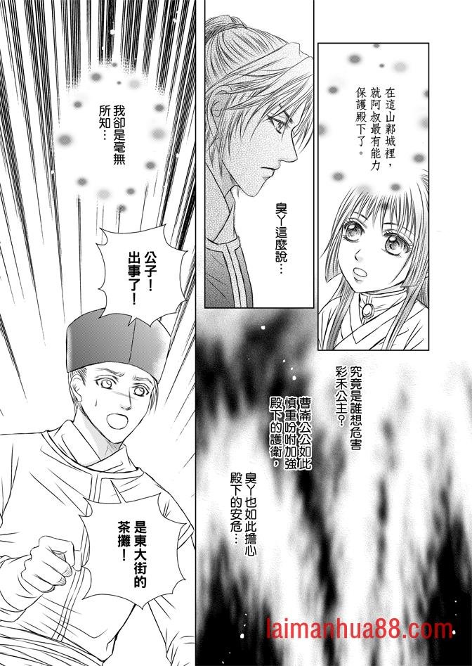 第02卷