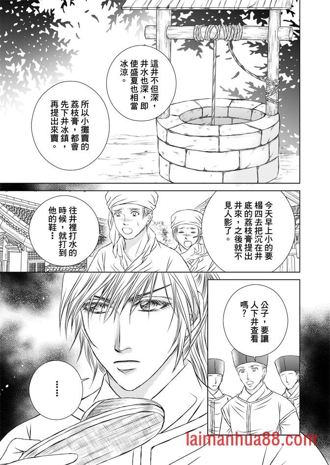 第02卷