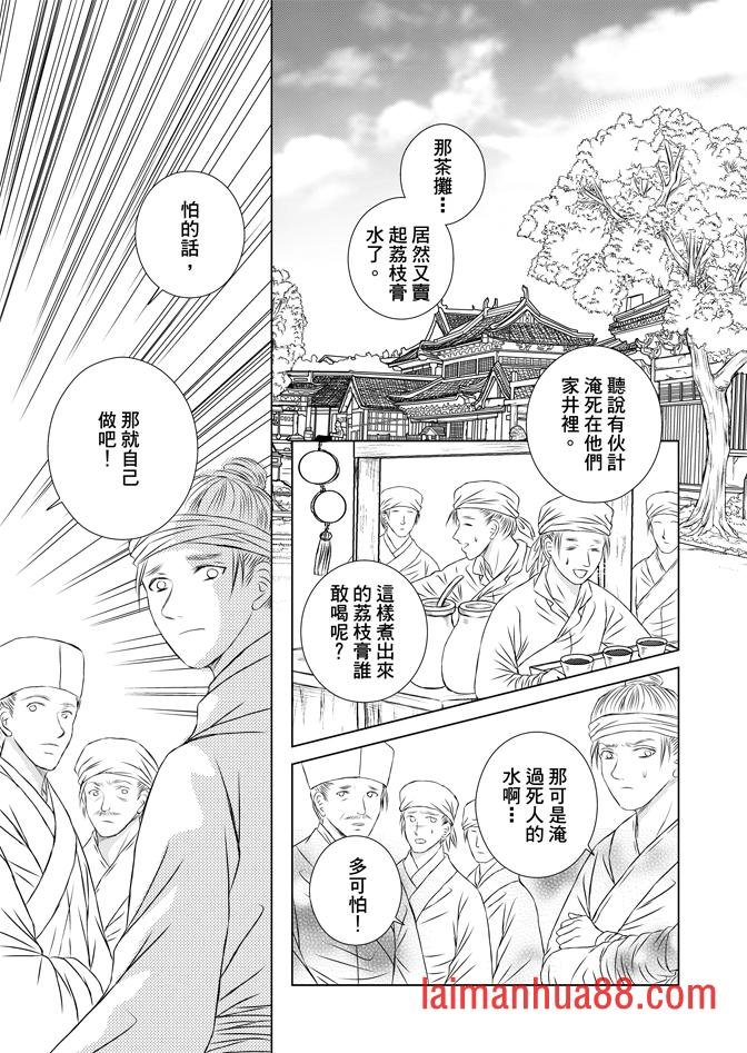 第02卷