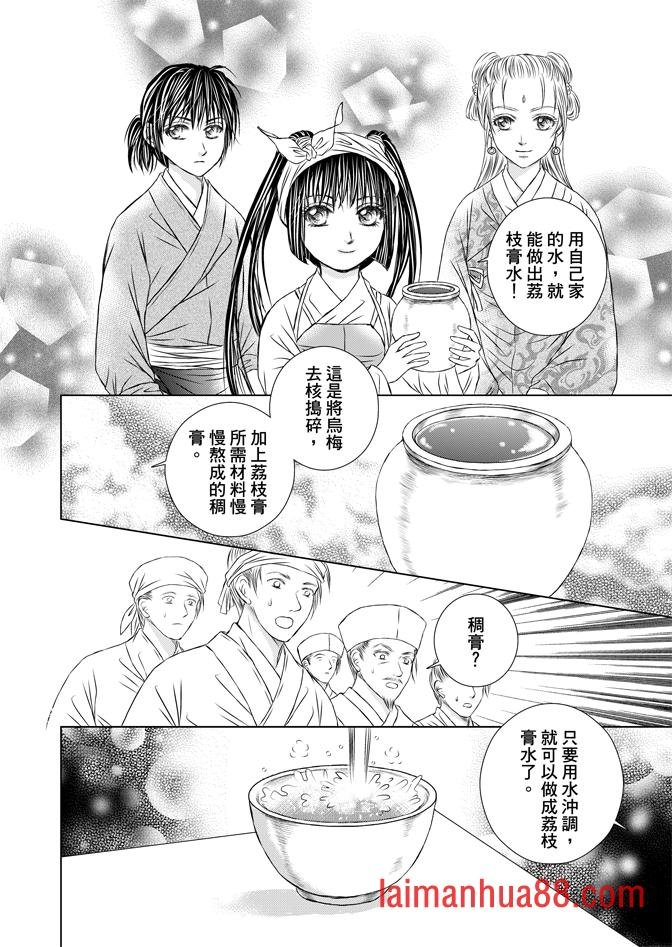 第02卷