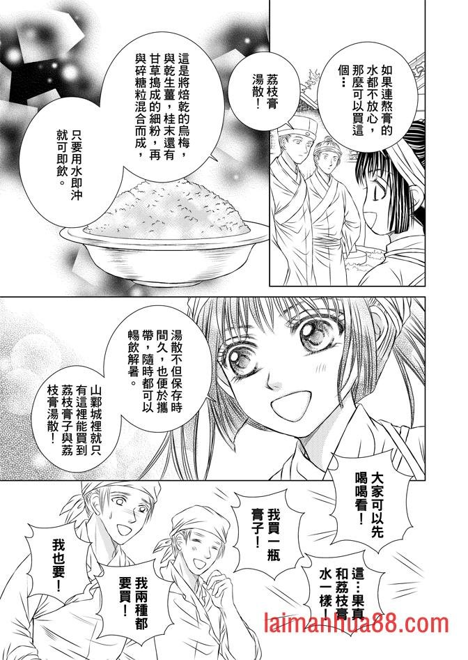 第02卷