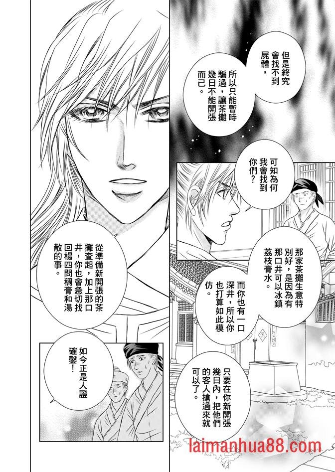 第02卷