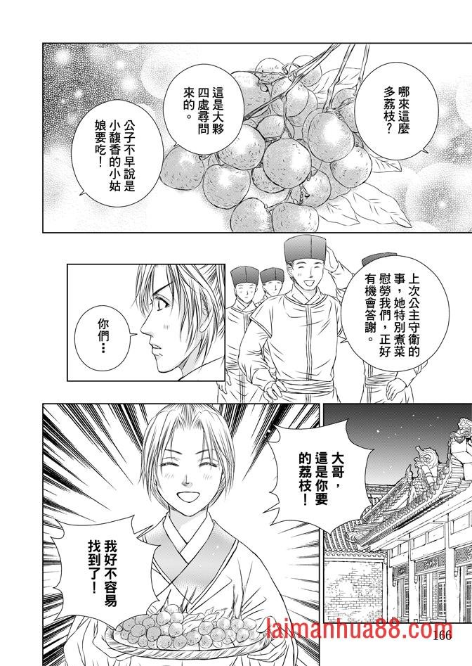 第02卷