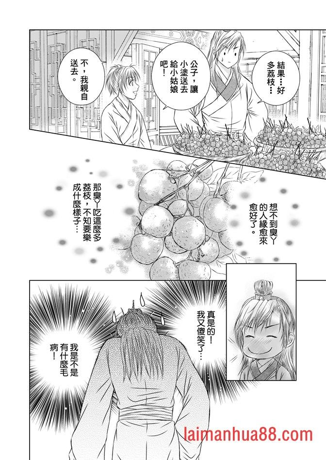 第02卷