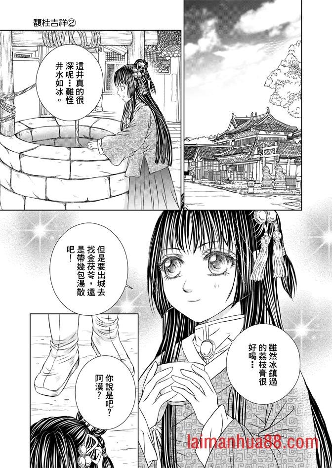 第02卷