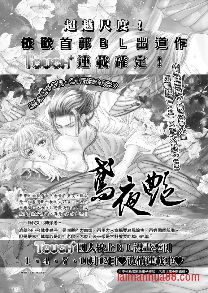 第02卷