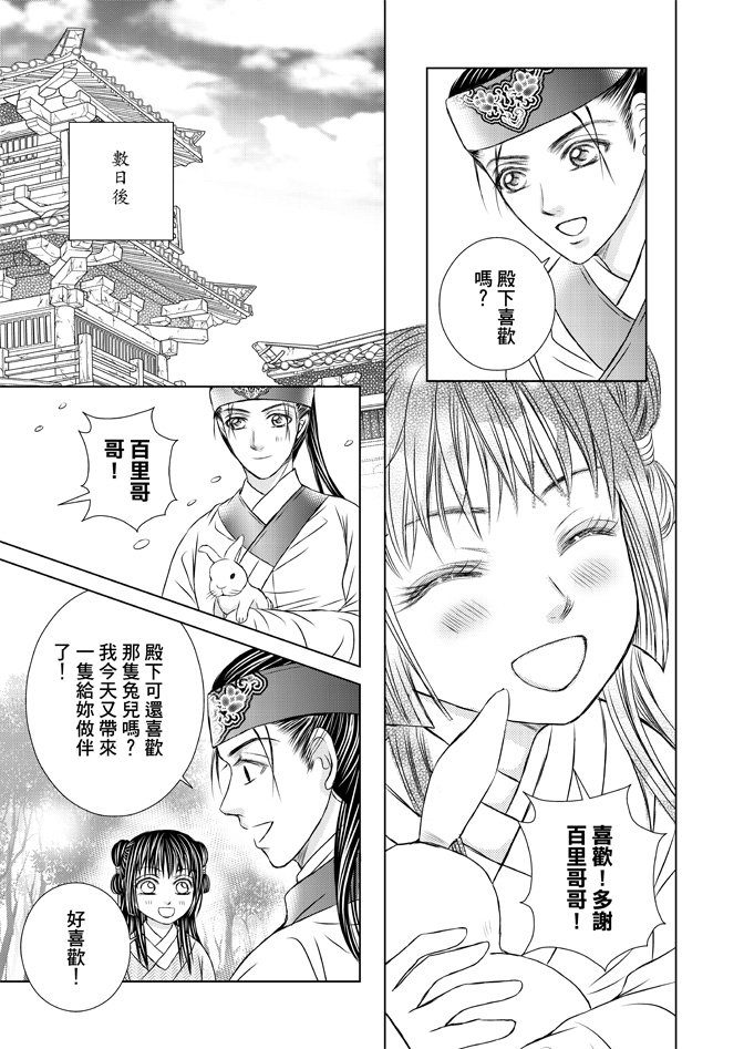 第03卷