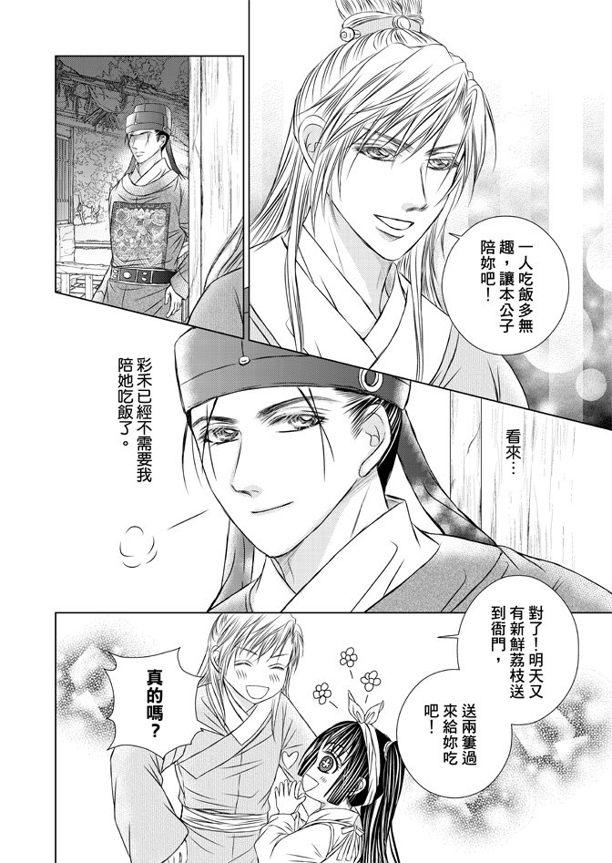 第03卷