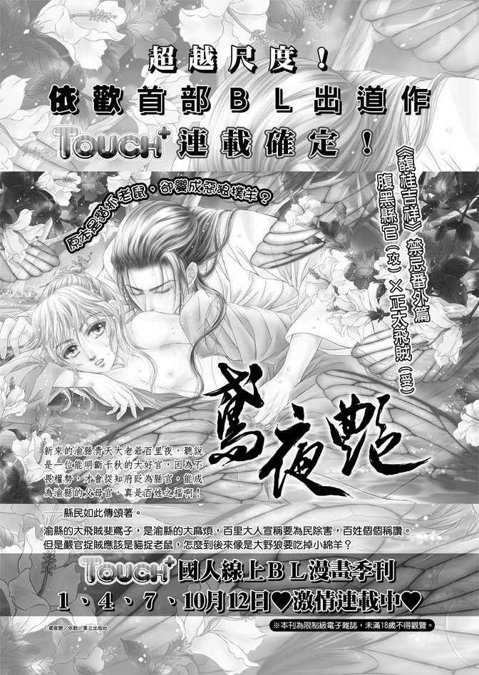 第03卷