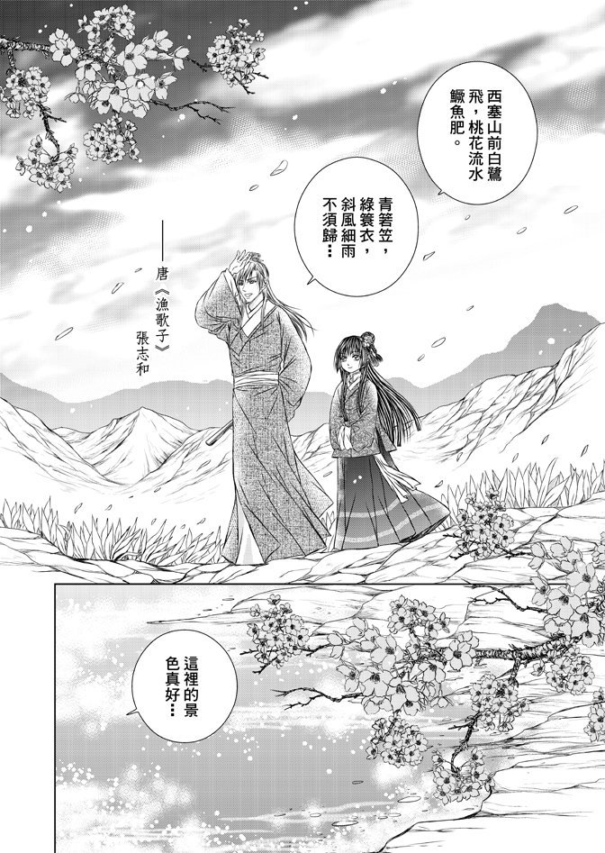 第04卷
