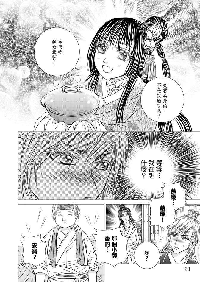 第04卷