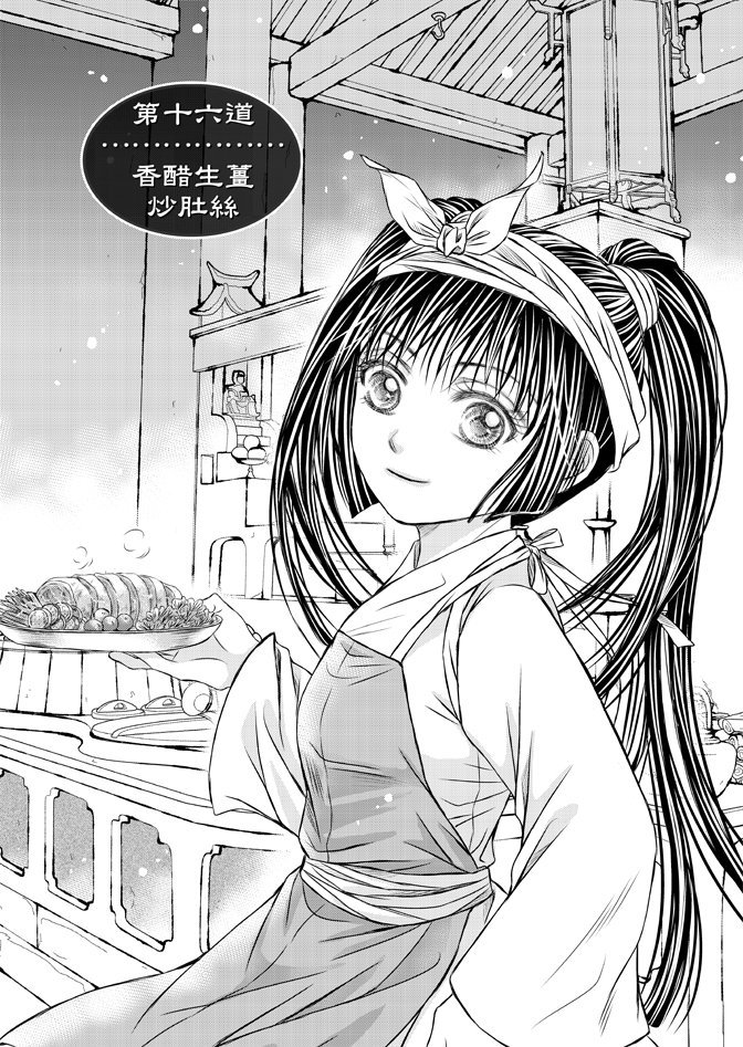 第04卷