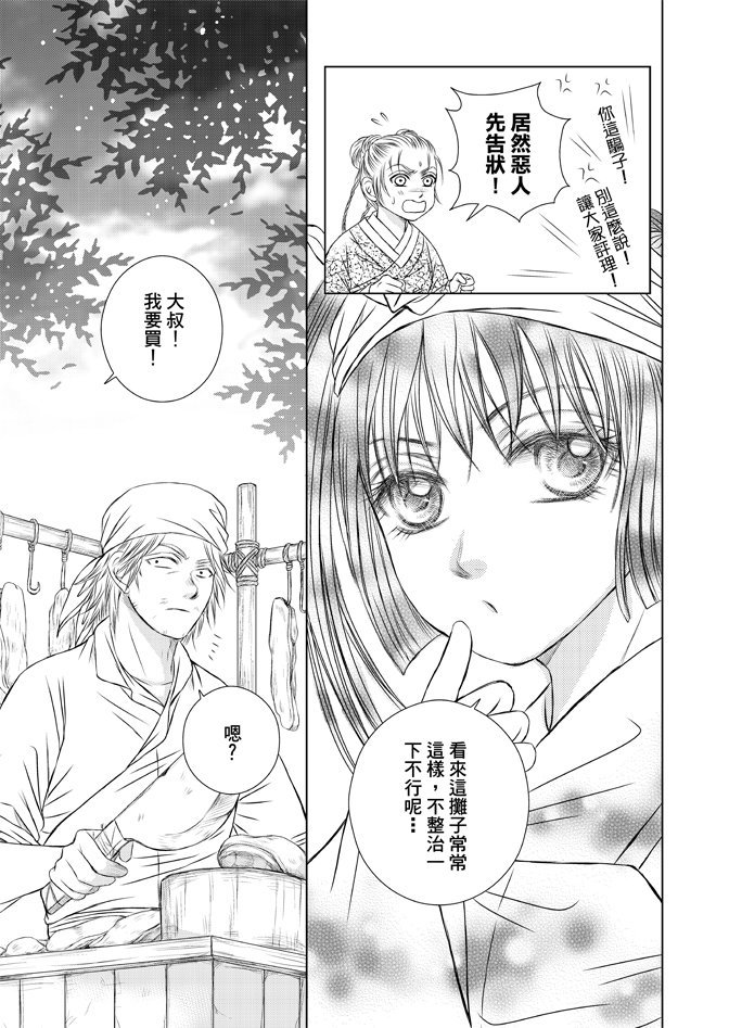 第04卷