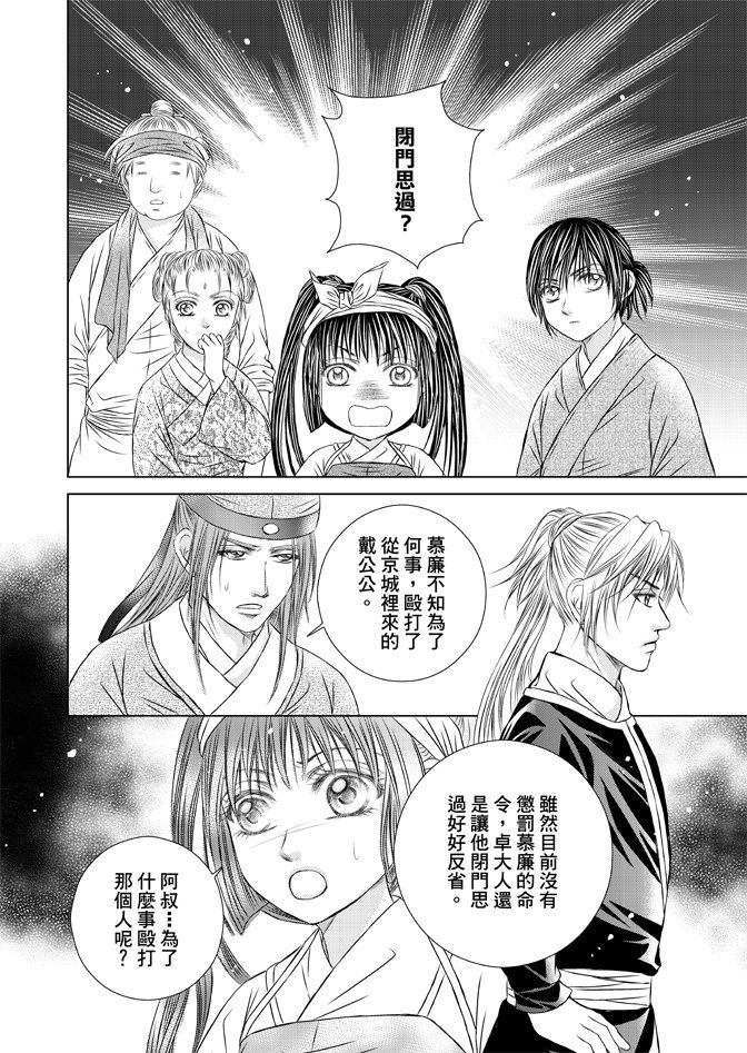 第04卷
