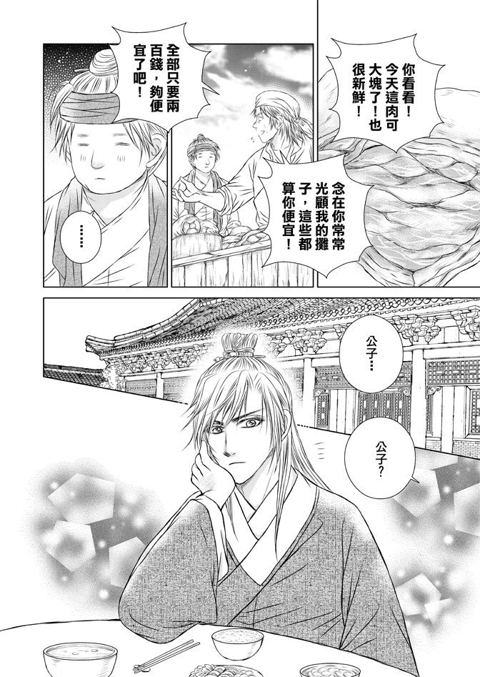 第04卷