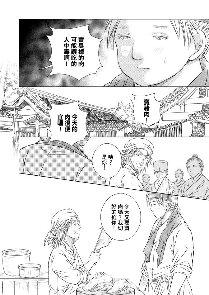 第04卷