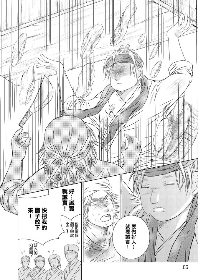 第04卷
