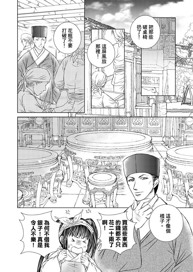 第04卷