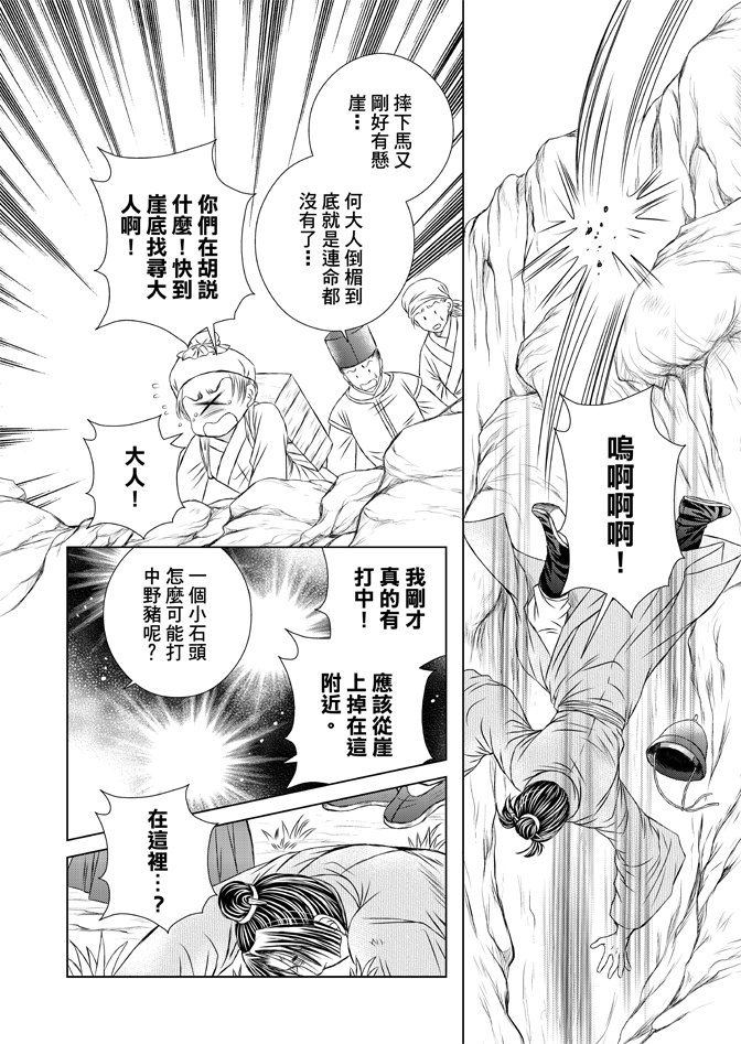 第04卷