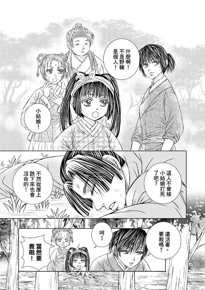 第04卷