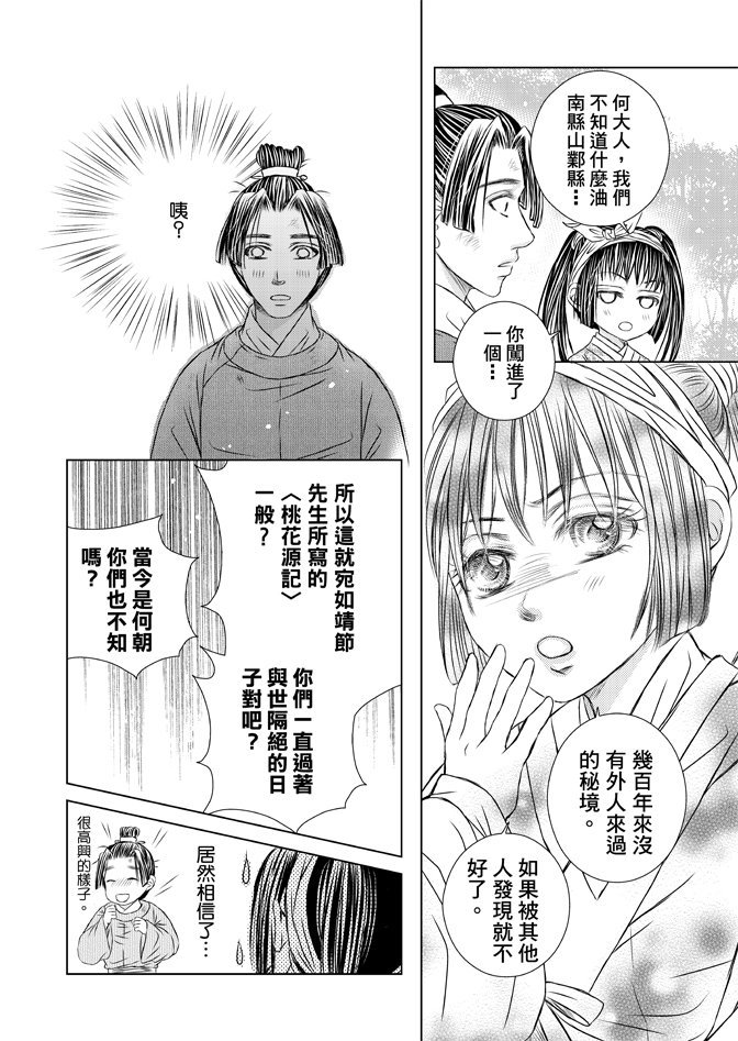 第04卷