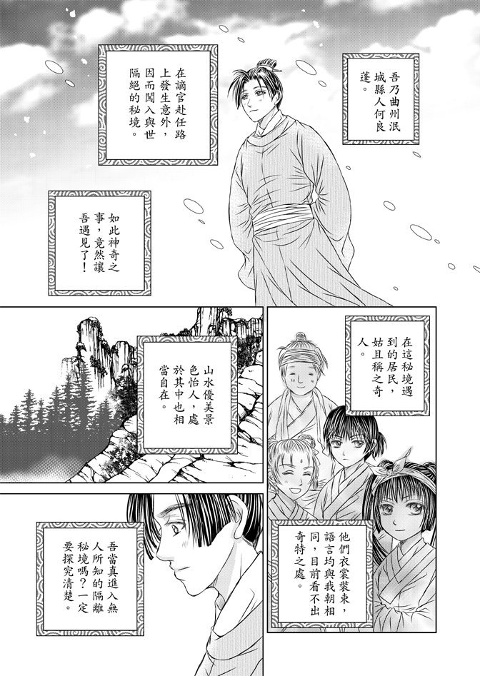 第04卷
