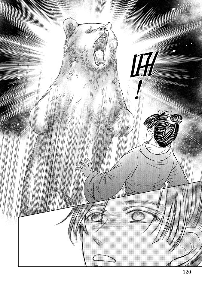 第04卷