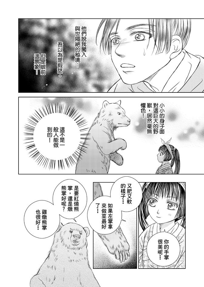 第04卷